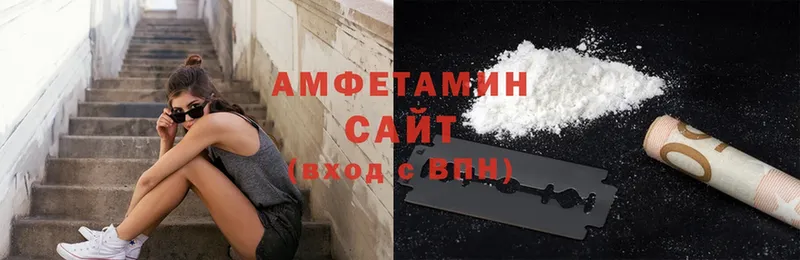 мориарти Telegram  Ишим  Amphetamine Premium 